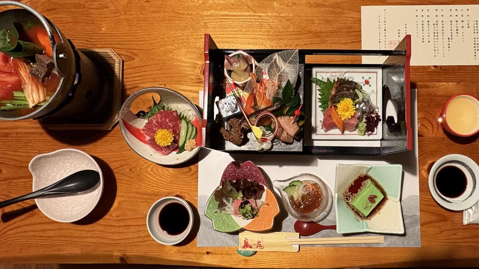 あその旅宿のあか牛スタンダードプランの料理の写真(前菜/お造り/お凌ぎなど)