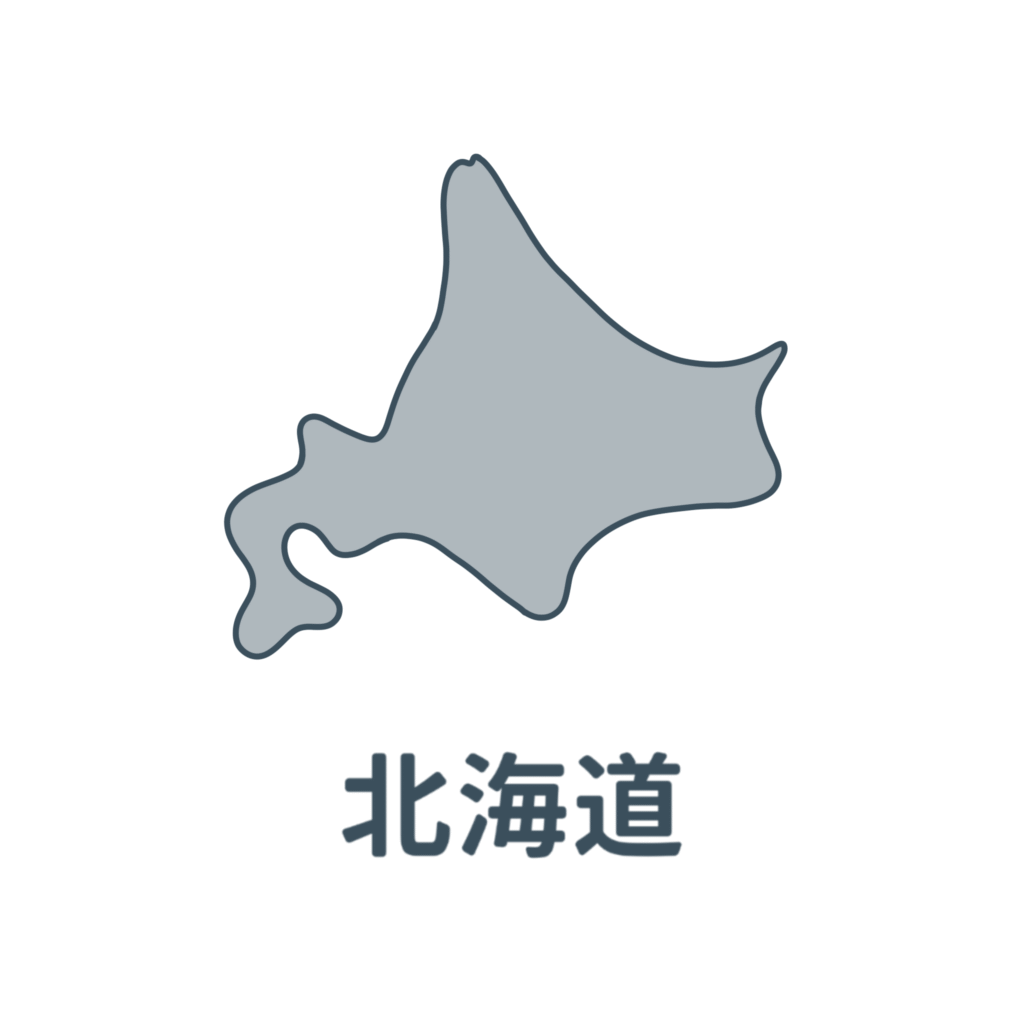 北海道エリアカテゴリーの記事のアイコン
