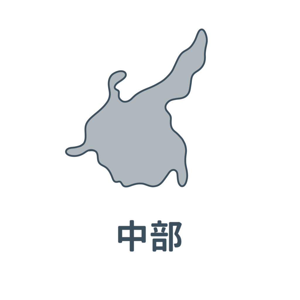 中部地方エリアカテゴリーの記事のアイコン
