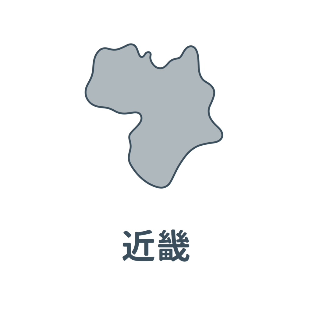 近畿地方エリアカテゴリーの記事のアイコン