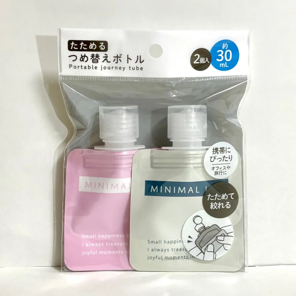 DAISOのたためる詰め替えボトルの画像