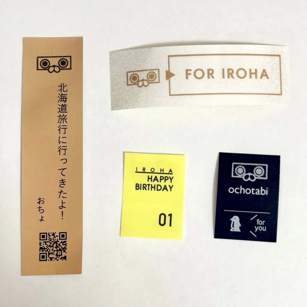 PtouchCUBEの旅行お土産の使用例の画像