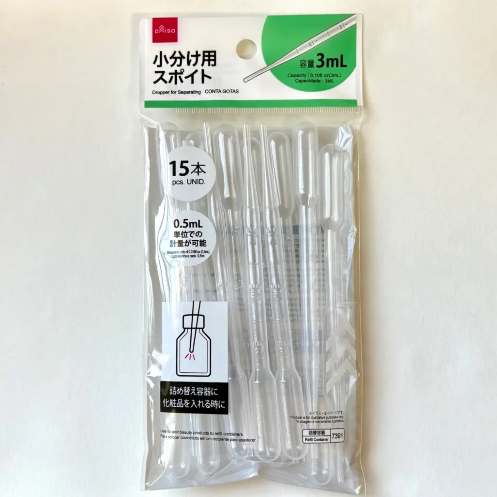 液体を詰め替える際に使用すると便利なDAISOの小分け用スポイトの画像