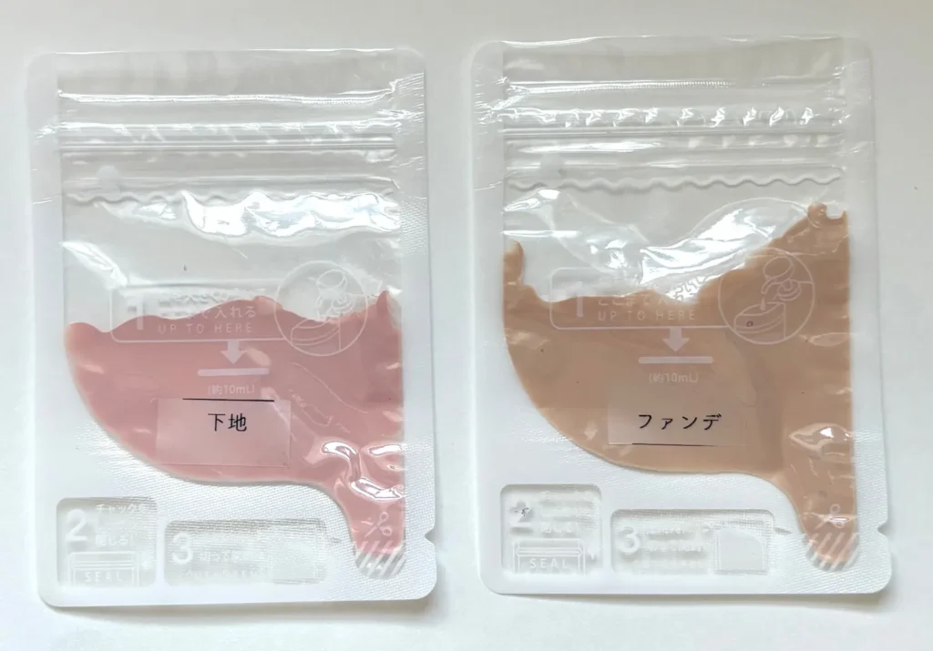 seriaの使い切りできる詰め替えパウチにファンデーションを入れた画像