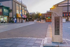 福岡県太宰府市にある太宰府天満宮の画像