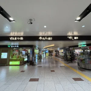 仙台駅3階牛たん通りの入口看板